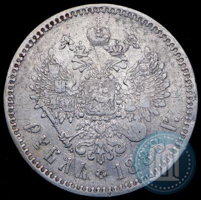 Фото 1 рубль 1888 года (АГ) 
