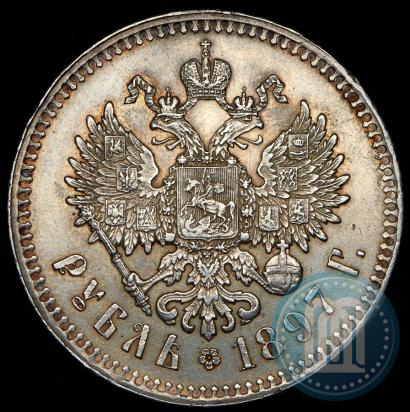 Picture 1 rouble 1897 year (**) 