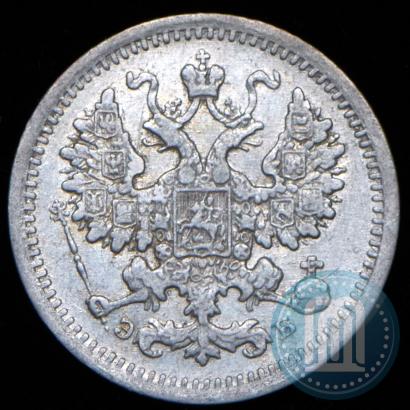 Picture 5 kopecks 1906 year СПБ-ЭБ 