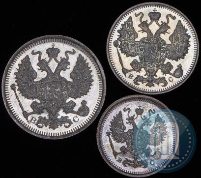 Фото 15 копеек 1917 года ВС 
