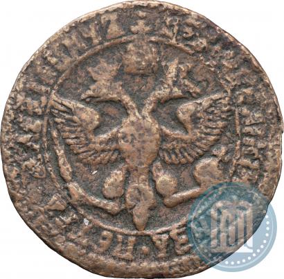 Picture Denga 1700 year  