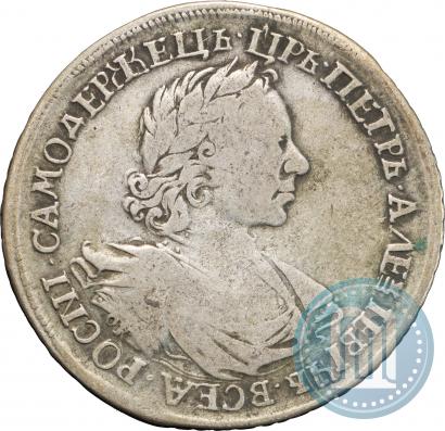 Фото 1 рубль 1718 года OK-L 