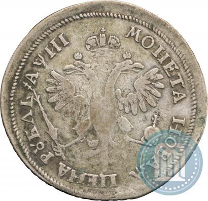 Фото 1 рубль 1718 года OK-L 