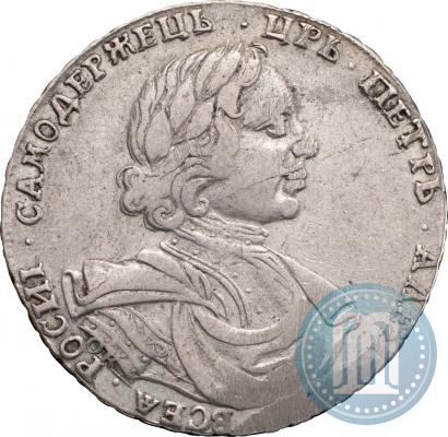Picture Poltina 1718 year OK-L 