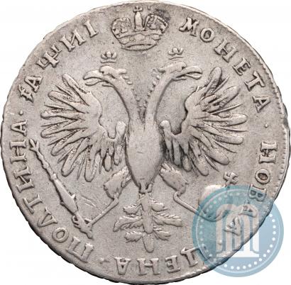 Picture Poltina 1718 year OK-L 