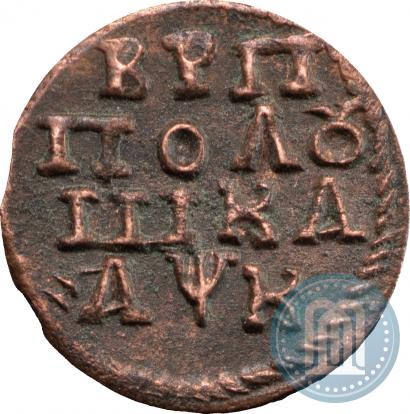 Picture Polushka 1720 year НД 