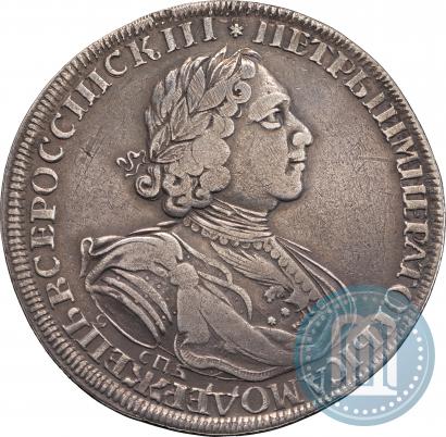 Фото 1 рубль 1724 года СПБ "Солнечный, в латах"