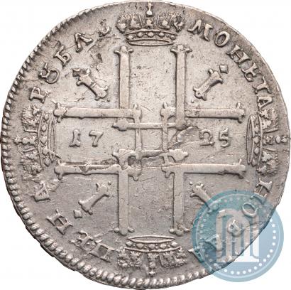 Picture 1 rouble 1725 year  "Portrait in ancient armour"