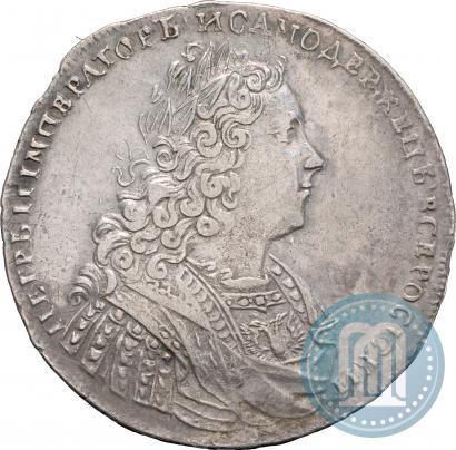 Picture 1 rouble 1728 year  "Type of 1728"