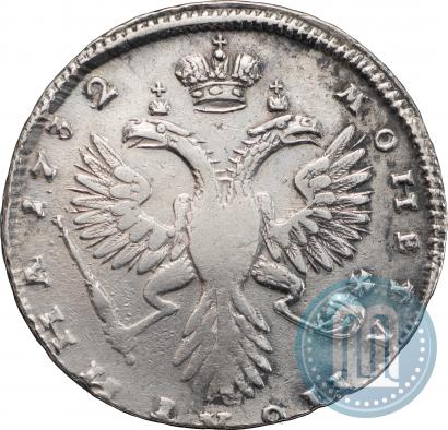 Picture Poltina 1732 year  