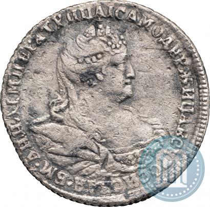 Picture Polupoltinnik 1739 year  