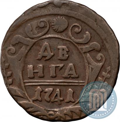 Picture Denga 1741 year  