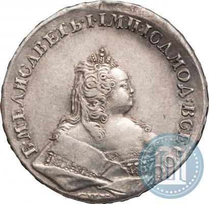 Picture 1 rouble 1742 year СПБ 