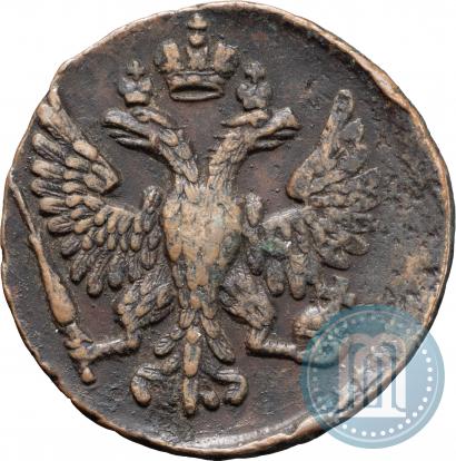 Фото Денга 1748 года  