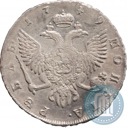 Picture 1 rouble 1749 year СПБ 