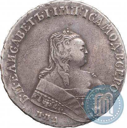 Picture 1 rouble 1754 year ММД-МБ 