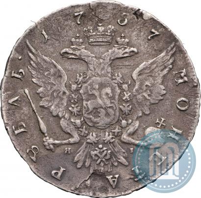 Фото 1 рубль 1757 года СПБ-ЯI "Портрет работы Б. Скотта"