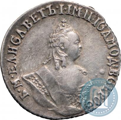 Picture Grivennik 1757 year МБ 