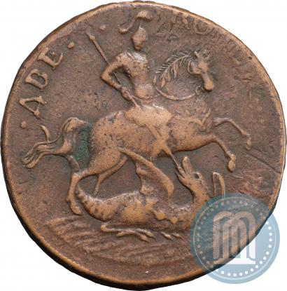 Picture 2 kopecks 1757 year  "Nominal under St. George"