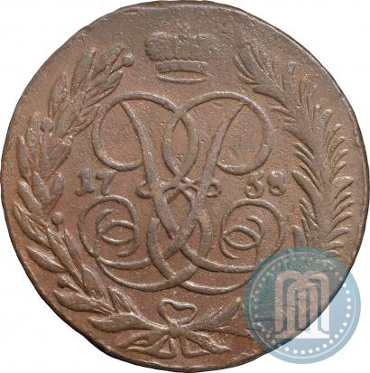 Фото 5 копеек 1758 года ММ 