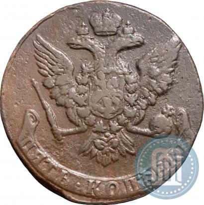 Picture 5 kopecks 1760 year  