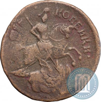 Фото 2 копейки 1760 года  "Номинал над Св. Георгием"