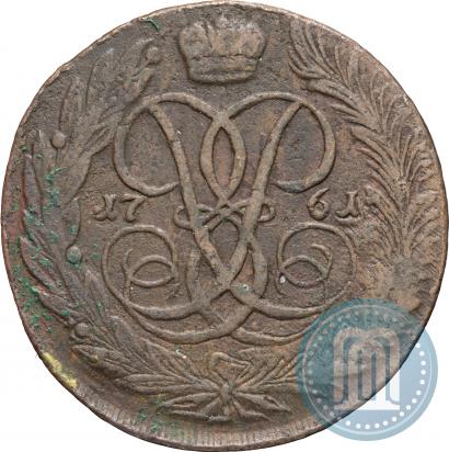 Picture 5 kopecks 1761 year  