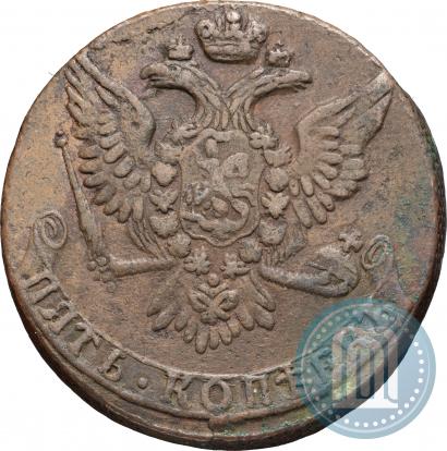 Picture 5 kopecks 1761 year  