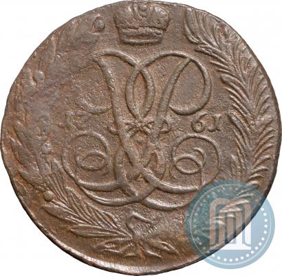 Picture 5 kopecks 1761 year  