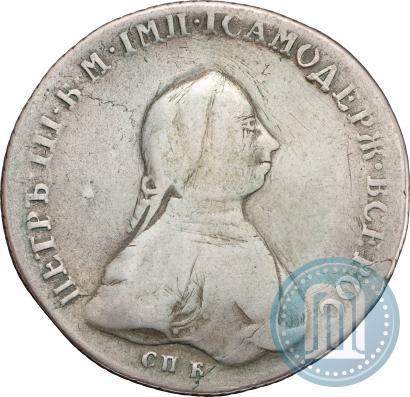 Picture 1 rouble 1762 year СПБ-НК 
