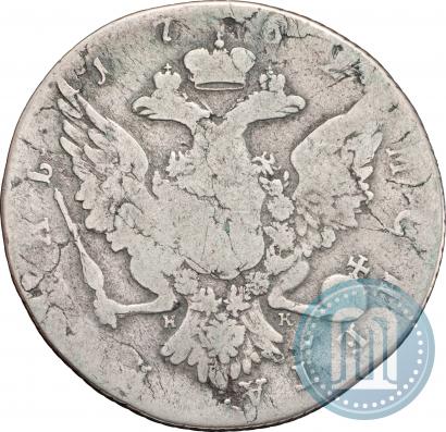 Picture 1 rouble 1762 year СПБ-НК 