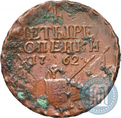 Picture 4 kopecks 1762 year  