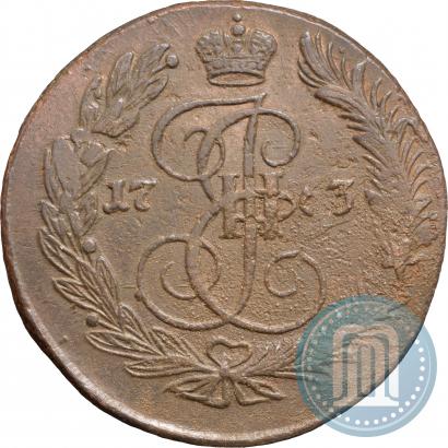 Picture 5 kopecks 1763 year ЕМ 