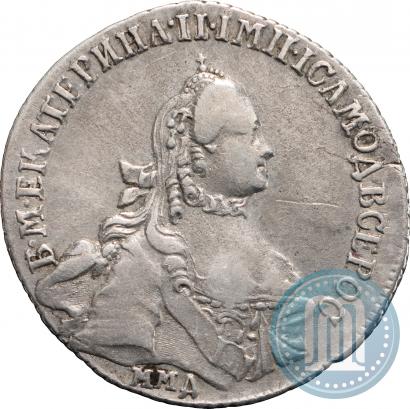 Picture 20 kopecks 1764 year ММД 
