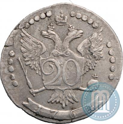 Picture 20 kopecks 1764 year ММД 