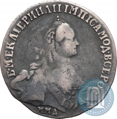 Picture 20 kopecks 1764 year ММД 