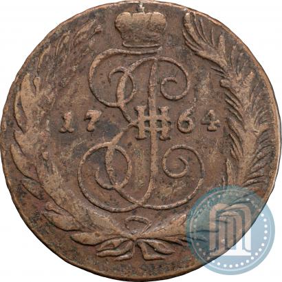 Фото 5 копеек 1764 года СМ 