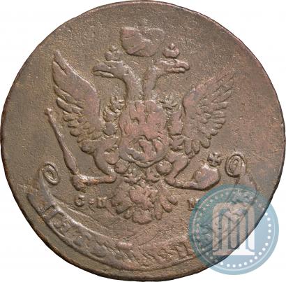 Picture 5 kopecks 1764 year СПМ 