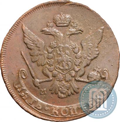 Picture 5 kopecks 1765 year ММ 