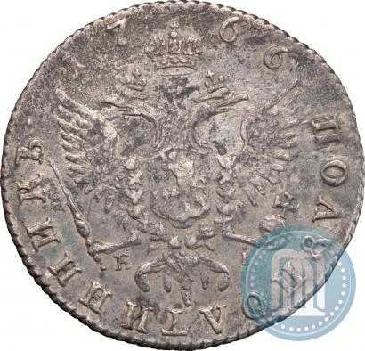 Picture Polupoltinnik 1766 year ММД-EI 