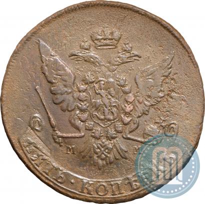 Picture 5 kopecks 1766 year ММ 