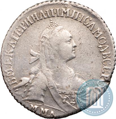 Picture 15 kopecks 1767 year ММД 