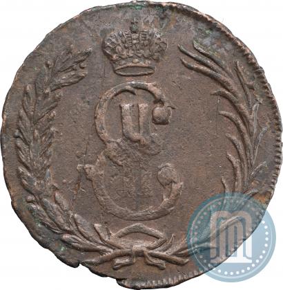 Фото 2 копейки 1767 года  