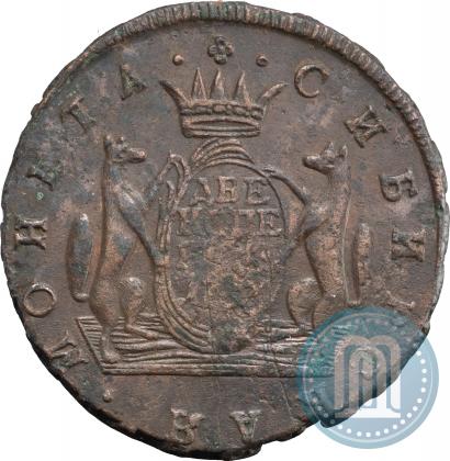 Фото 2 копейки 1767 года  