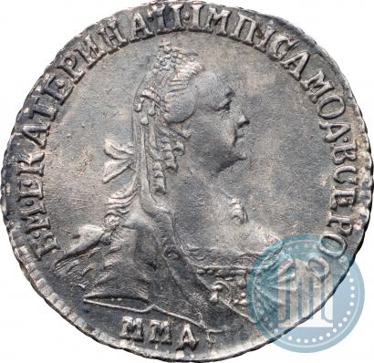 Фото 15 копеек 1770 года ММД 