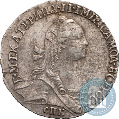 Picture Grivennik 1770 year СПБ 