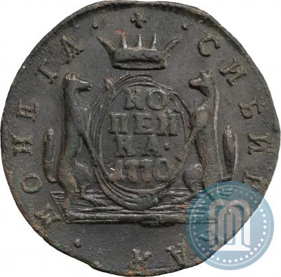 Picture 1 kopeck 1770 year КМ 