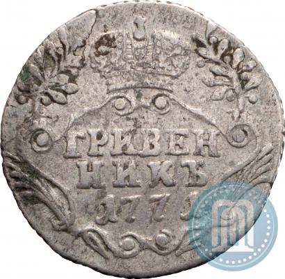 Picture Grivennik 1771 year СПБ 