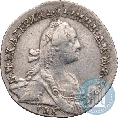 Picture Grivennik 1771 year СПБ 
