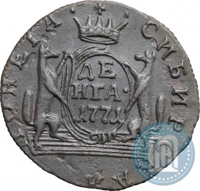 Picture Denga 1771 year КМ 